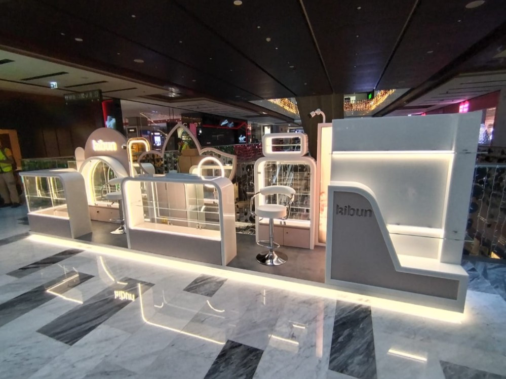 Arabian Center