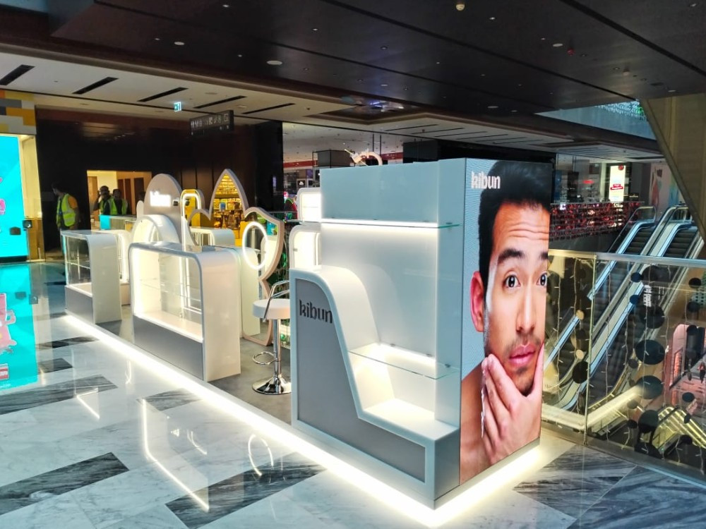 Arabian Center